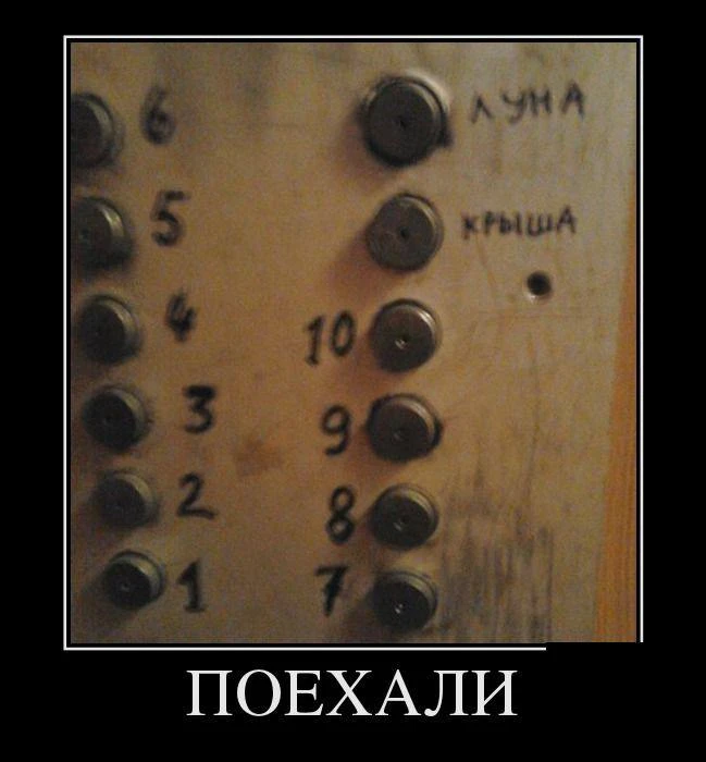 В Татарстане за три года заменят почти 1,5 тысячи лифтов. Об этом на брифинге в кабмине РТ сообщил п
