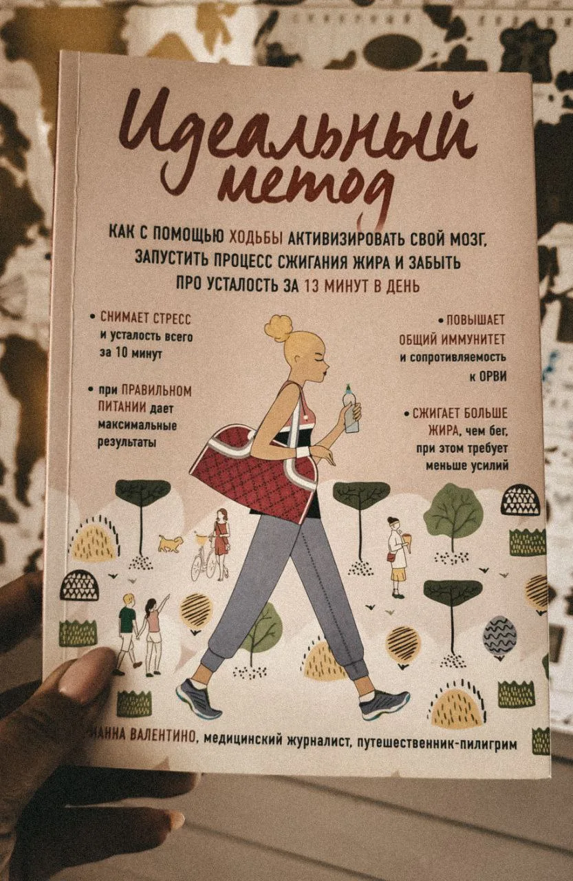 Всем привет!