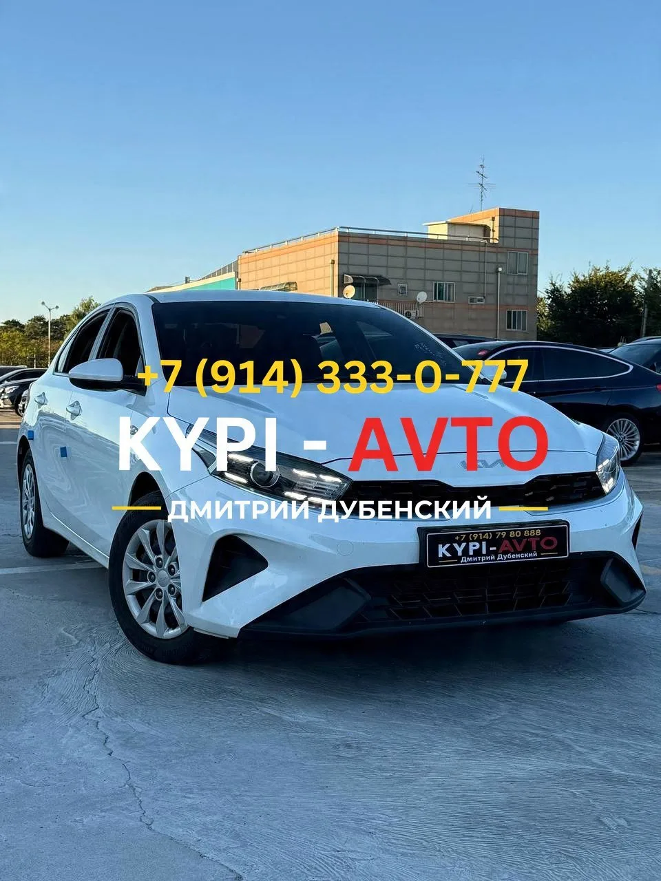 ♦️СПЕЦ цена 890.⁠000р🚨🚨🚨