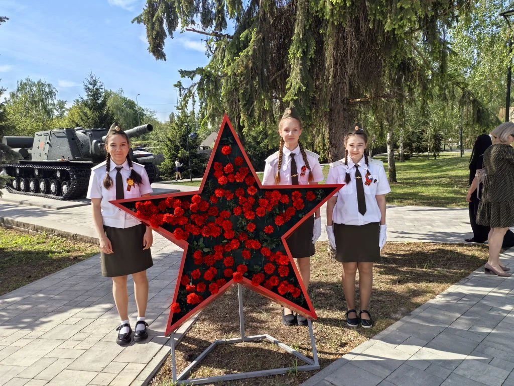ПАТРИОТИЧЕСКАЯ АКЦИЯ "ЗВЕЗДА ПОБЕДЫ"⭐⭐⭐⭐⭐⭐⭐  9️⃣ мая педагоги и учащиеся нашей школы🏫 приняли участи
