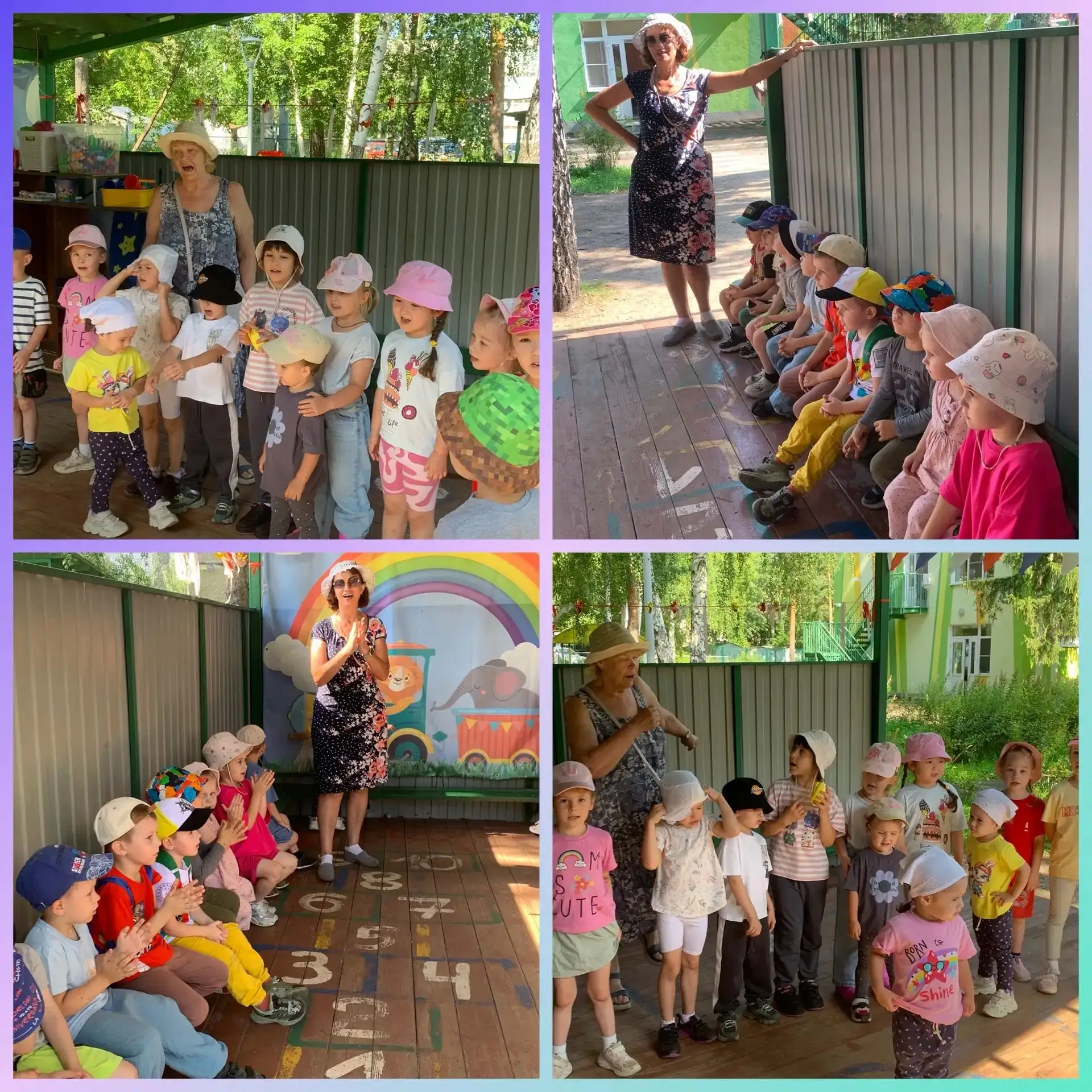 Сегодня День дружбы!  Дети 8 /2 группы сердечно поздравляют всех своих друзей из разных групп с этим