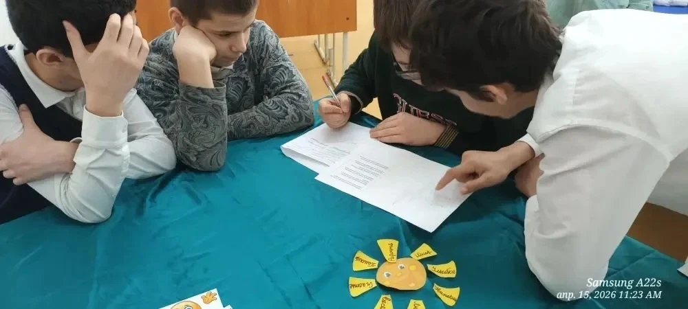 Джаватханова А.Р., классный руководитель 8 класса, провела мероприятие "Подари улыбку м...