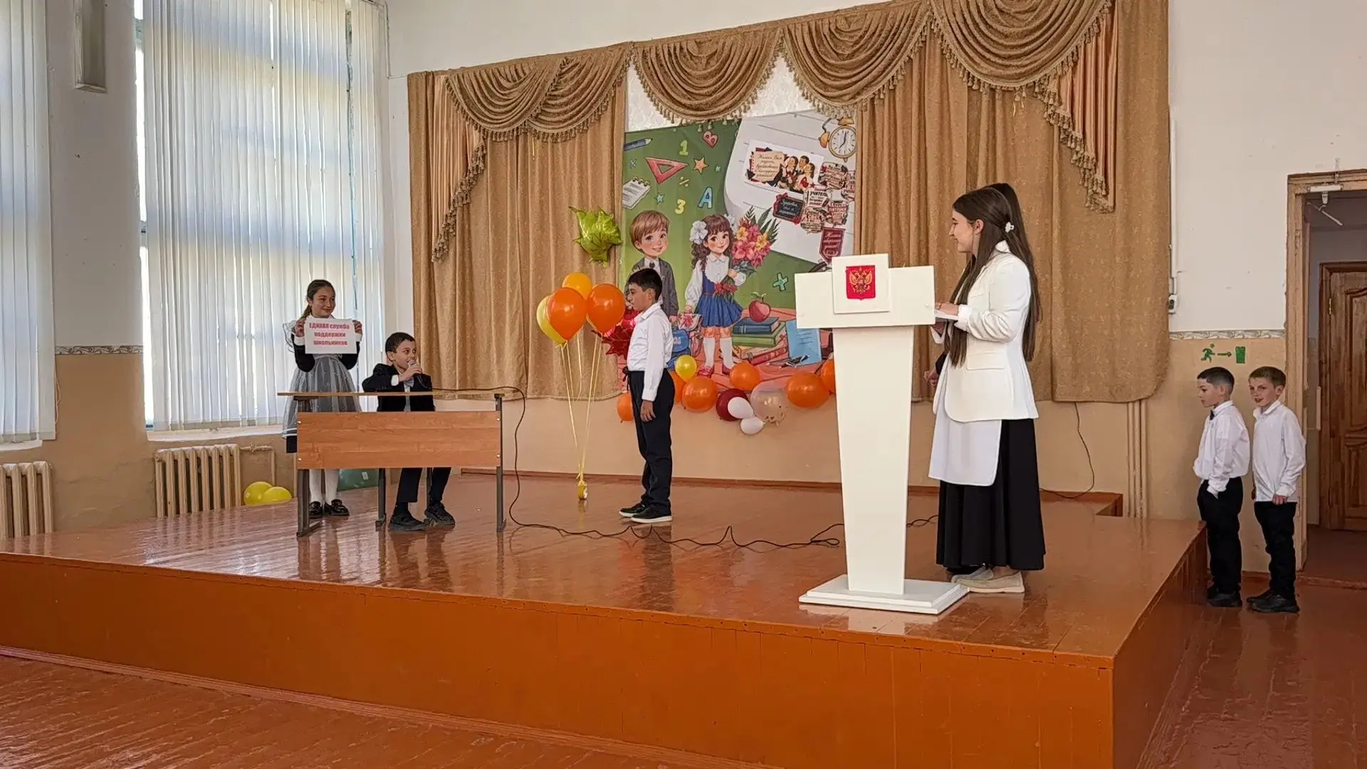 Дорогие наши учителя!