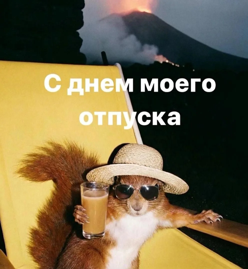 Если вы видите эту картинку, значит таки мы добрались до морюшка 🌊 Впервые за 2 года!  Днем планирую