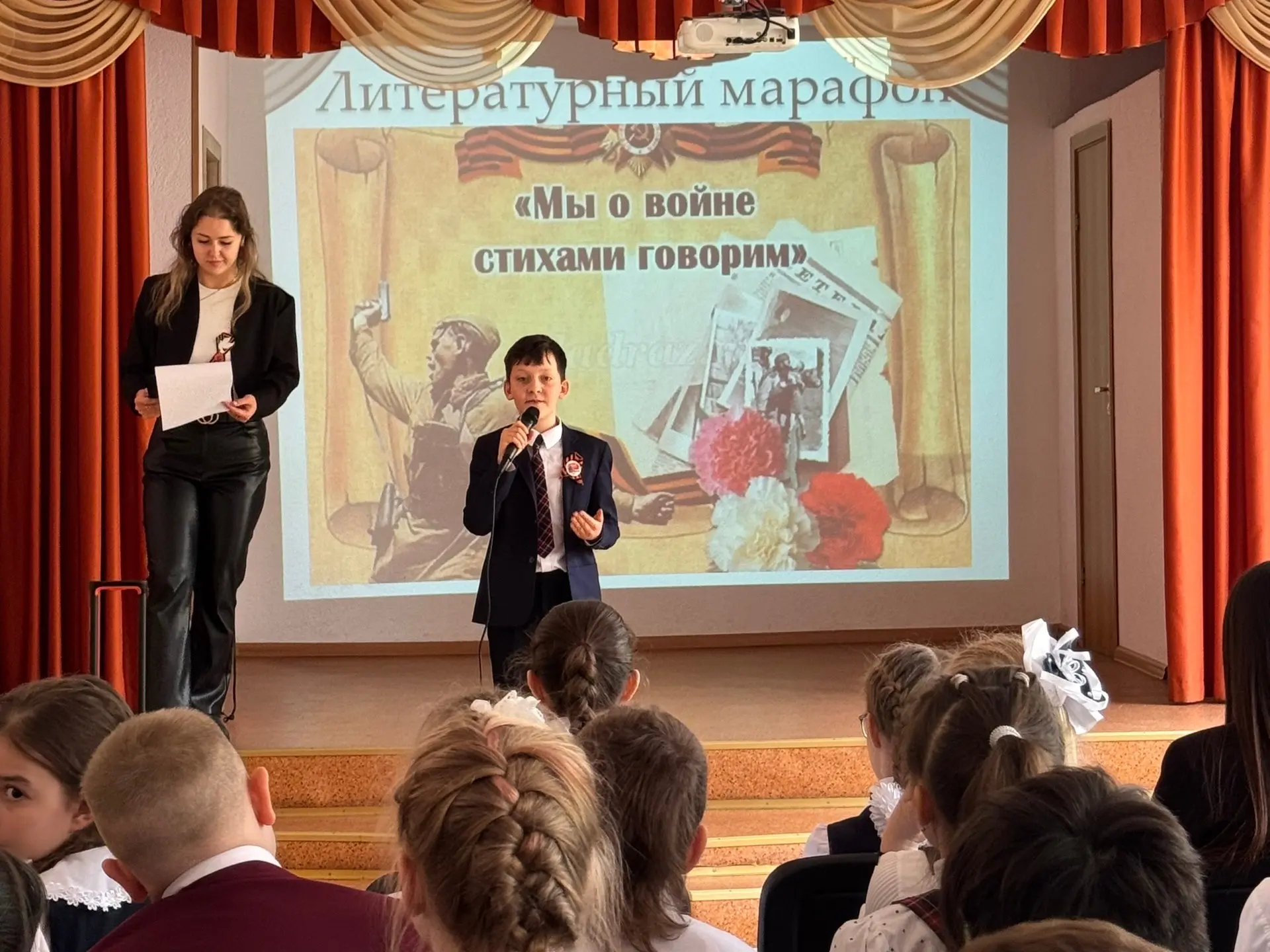 📚✨ В нашем первом и втором корпусе прошел замечательный литературный марафон «И час настал - закончи