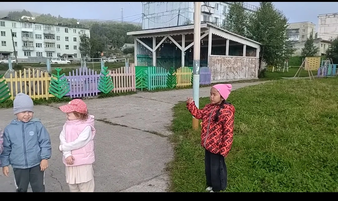 🎉 03.09.2026