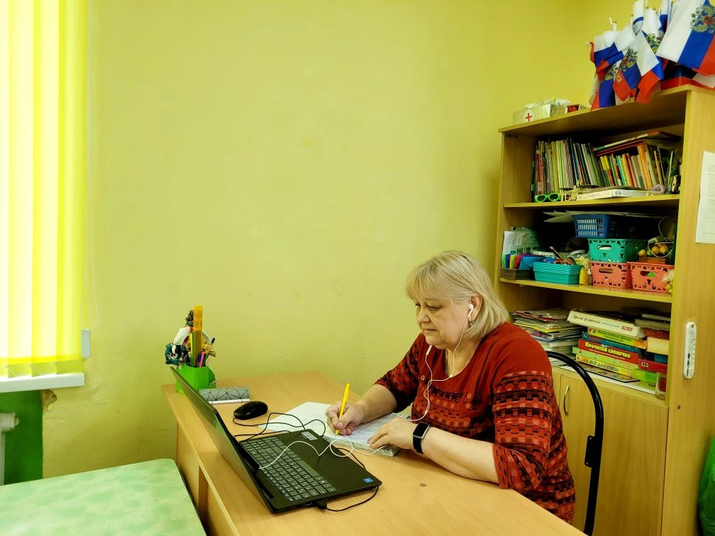 📚 Педагоги ДОУ продолжают повышать свою квалификацию в "Институте регионального развит...