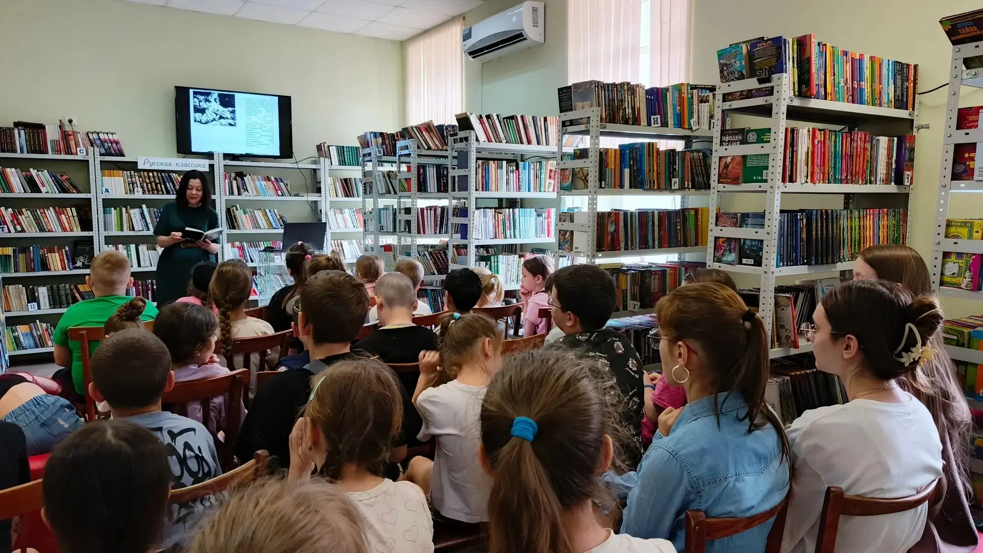 Краеведческий квиз «История в лицах: Андрей Байков» 
В ходе игры школьники познакомились с биографие