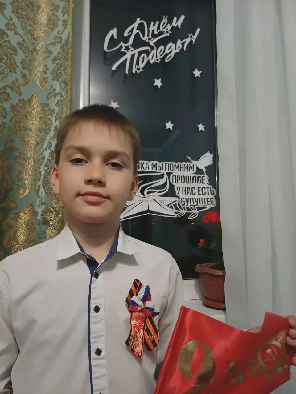 🪟 ОкнаПобеды — традиция, объединяющая поколения.
