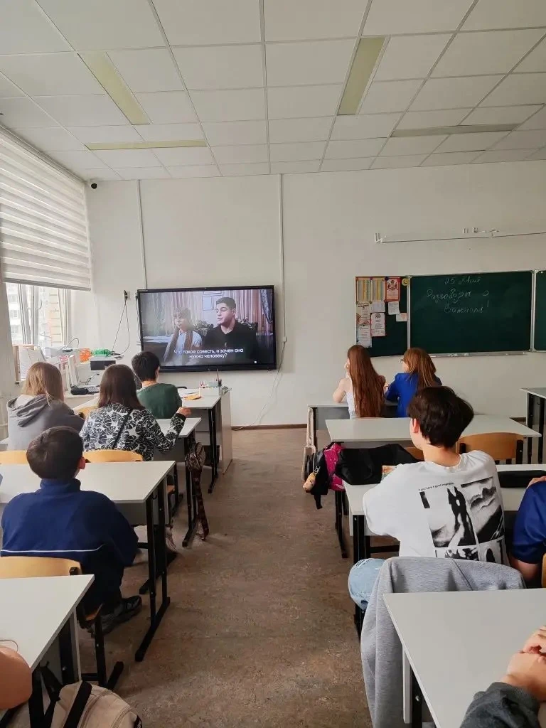 📚 Завершаем учебный год!  В понедельник в гимназии прошёл последний в этом году классный час. Ребята