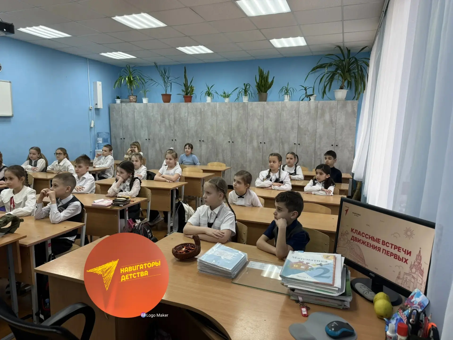 🎞️Показ серии видеоинтервью «СВОи. Разговоры с Героями».🎖️ ✅В школе №11 в сопровождении советника ди