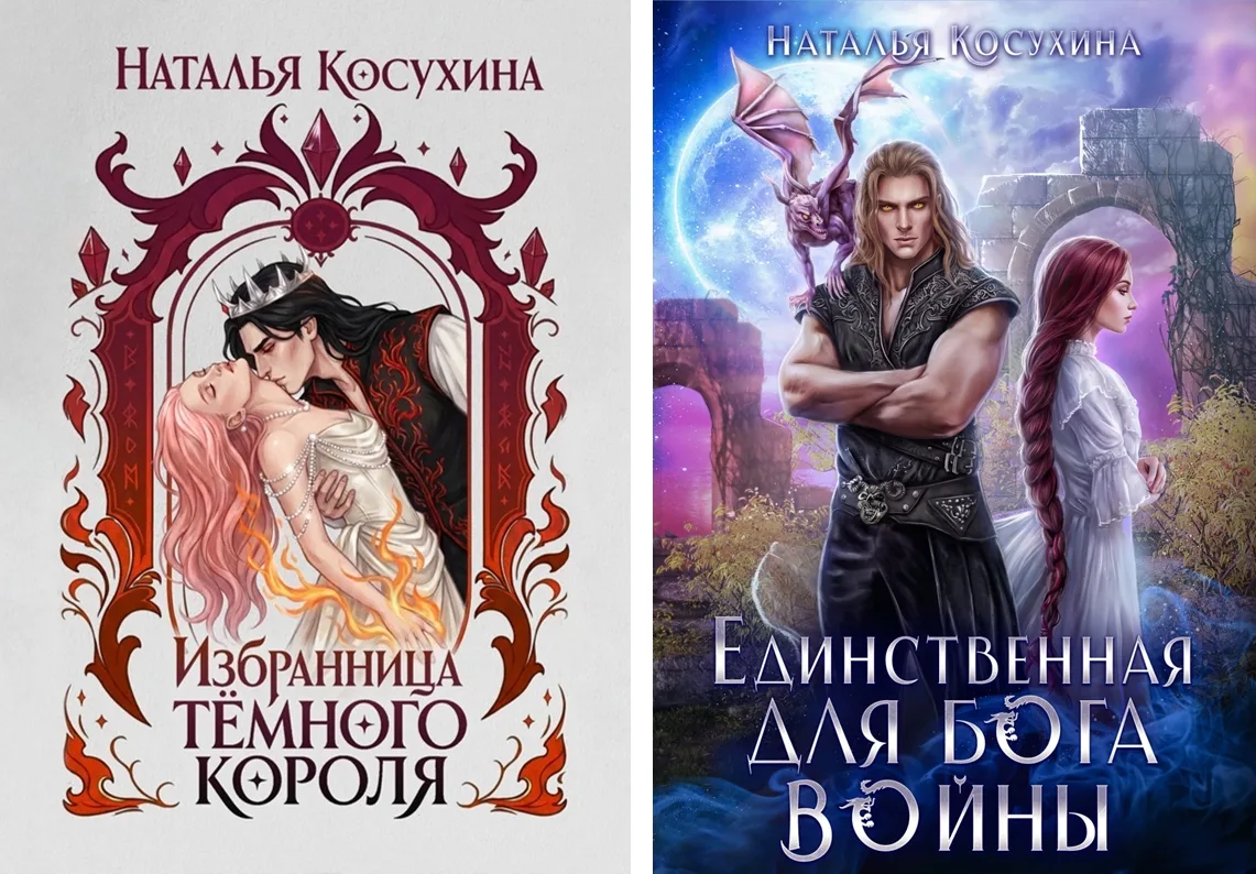🔥Горячие Н О В И Н К И
