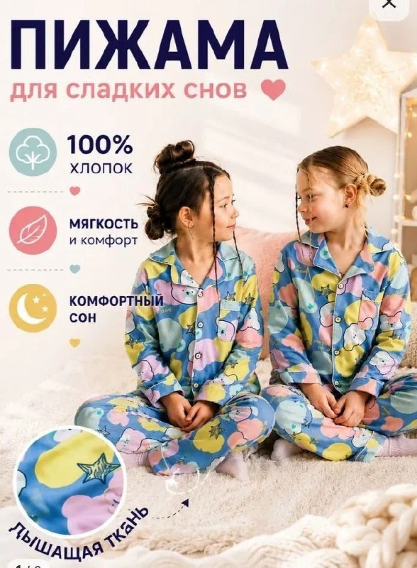 https://www.wildberries.ru/catalog/627527535/detail.aspx