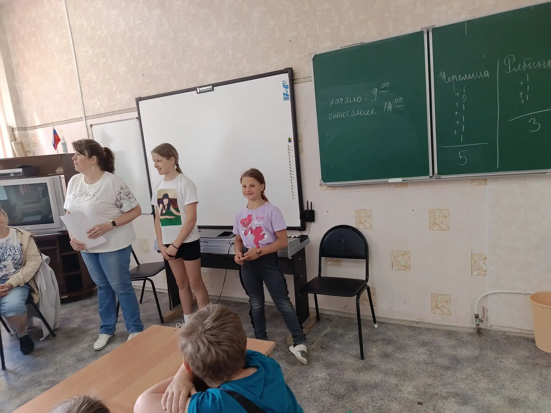 5 июня в пришкольном лагере прошел под названием "Всемирный день окружающей среды".