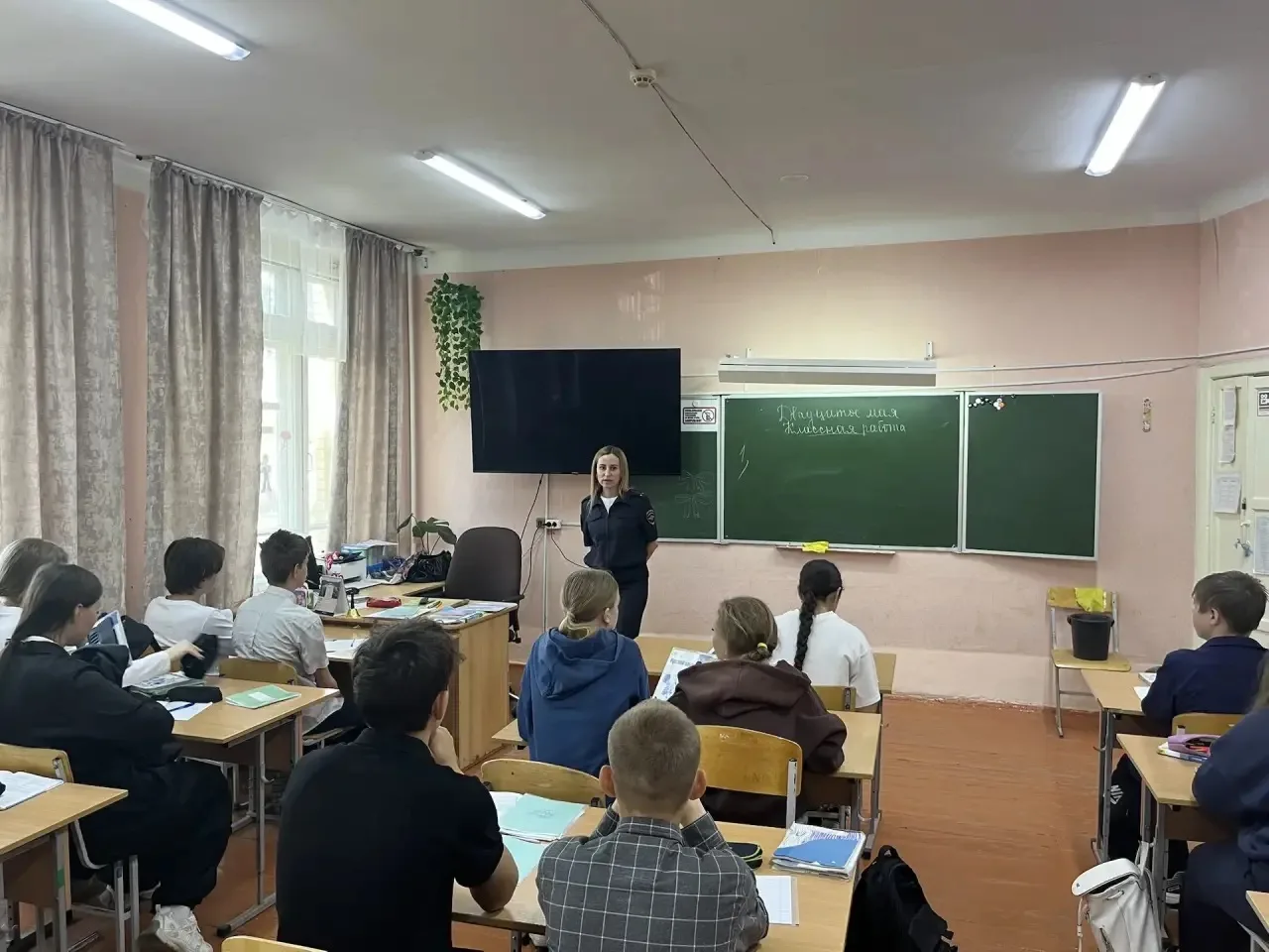 ✅ В рамках акции «Единый день профилактики преступлений» для учащихся МБОУ «СОШ №9» были проведены в