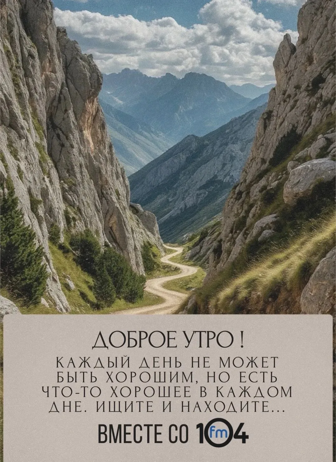 🗓 30 сентября
