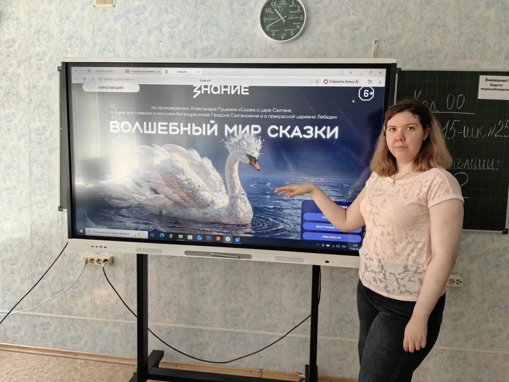 🔹Проект "Чтецкие программы" в Лицее

✒️📖Встречи в литературном клубе продолжаются! Сегодняшняя тем