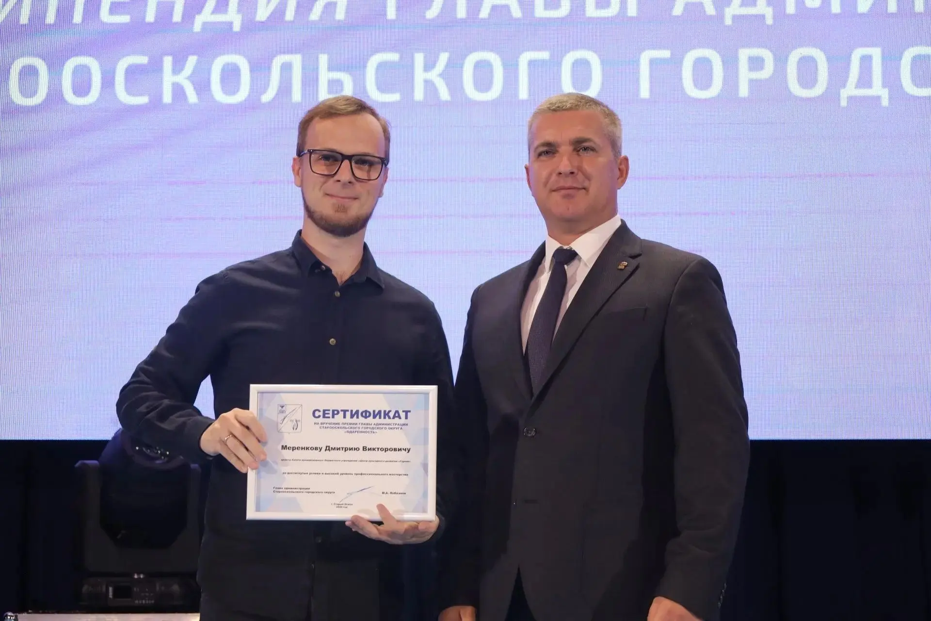 Одарённость - 2026