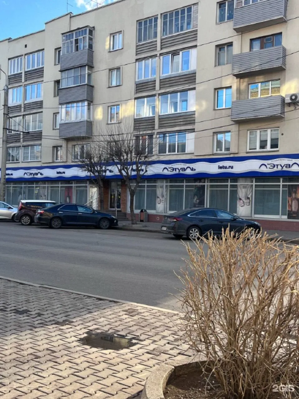 Последний магазин «Лэтуаль» закрывается в центре Красноярска.

Речь идет о точке на Сурикова. По дан