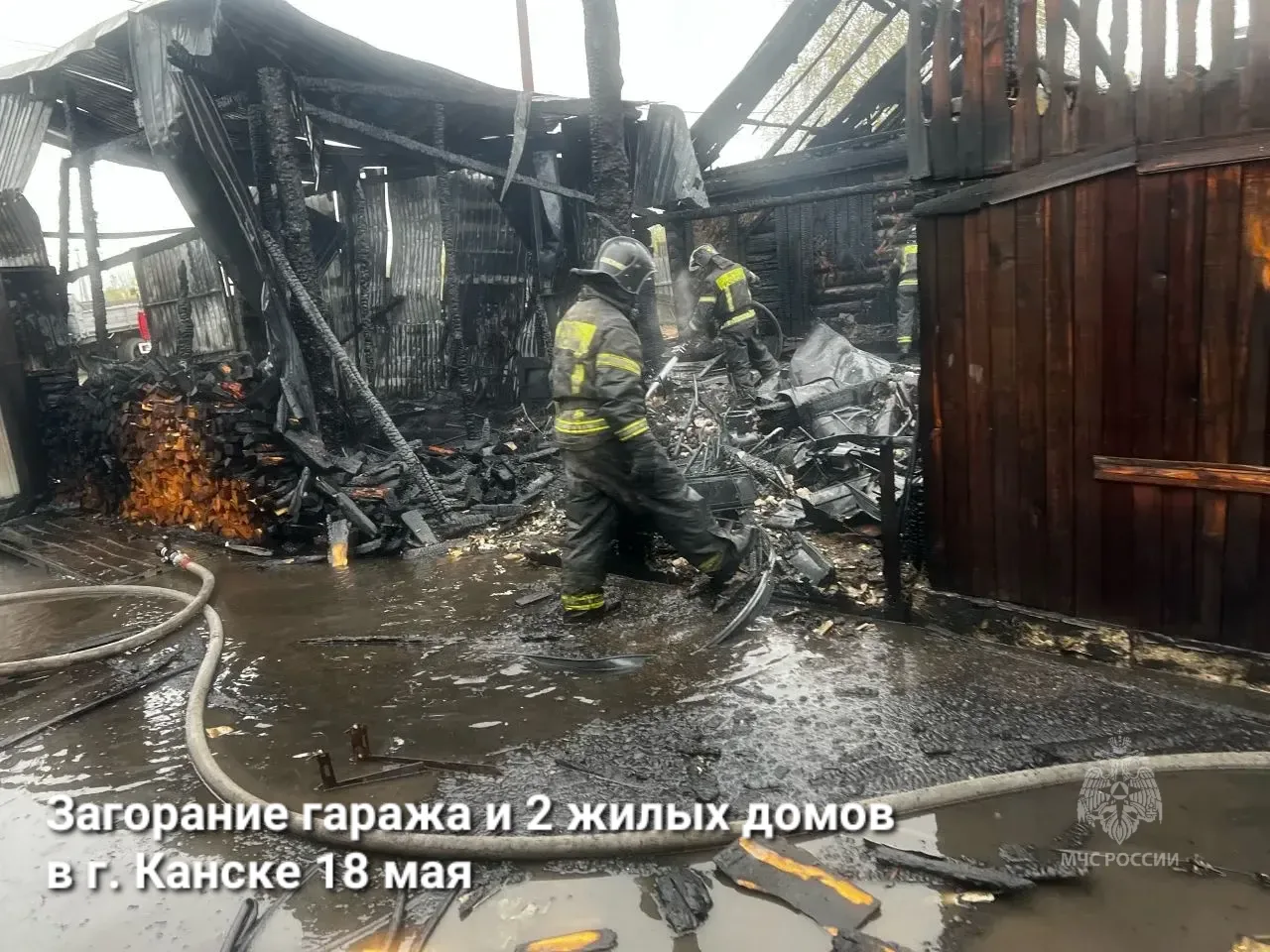 📸 О том как ещё сотрудники МЧС России оказывали помощь населению на прошедшей неделе смотрите в наше