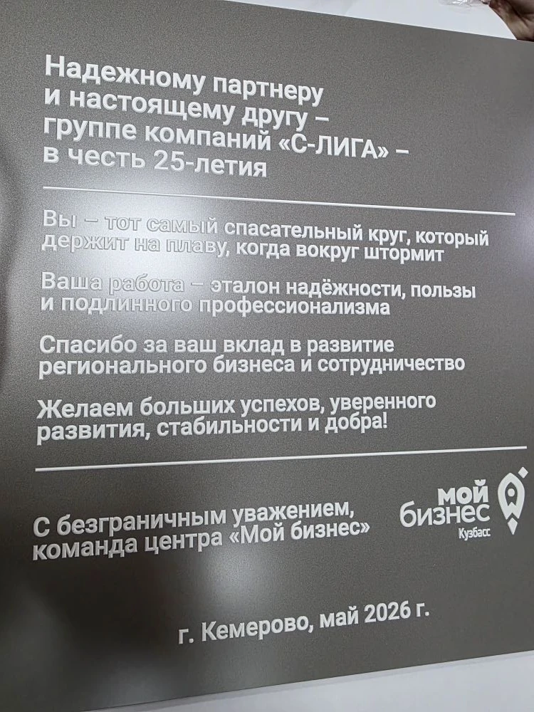Когда дизайн решает всё: спасательный круг там, где его не ждали 🛟
