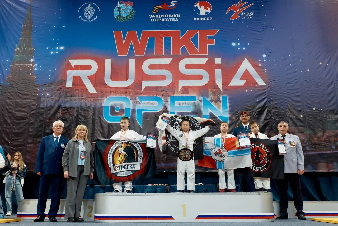 🏆С 13 по 15 февраля в Москве прошел масштабный детский международный турнир по полноконтактному бою 