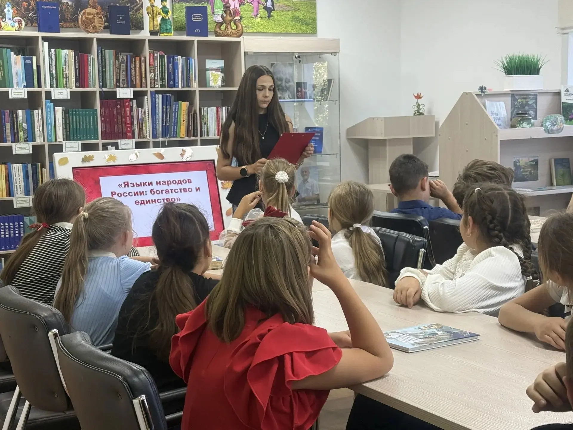 🗣️ С ДНЁМ ЯЗЫКОВ НАРОДОВ РОССИИ! 🇷🇺8 сентября — молодой, но очень важный государстве...