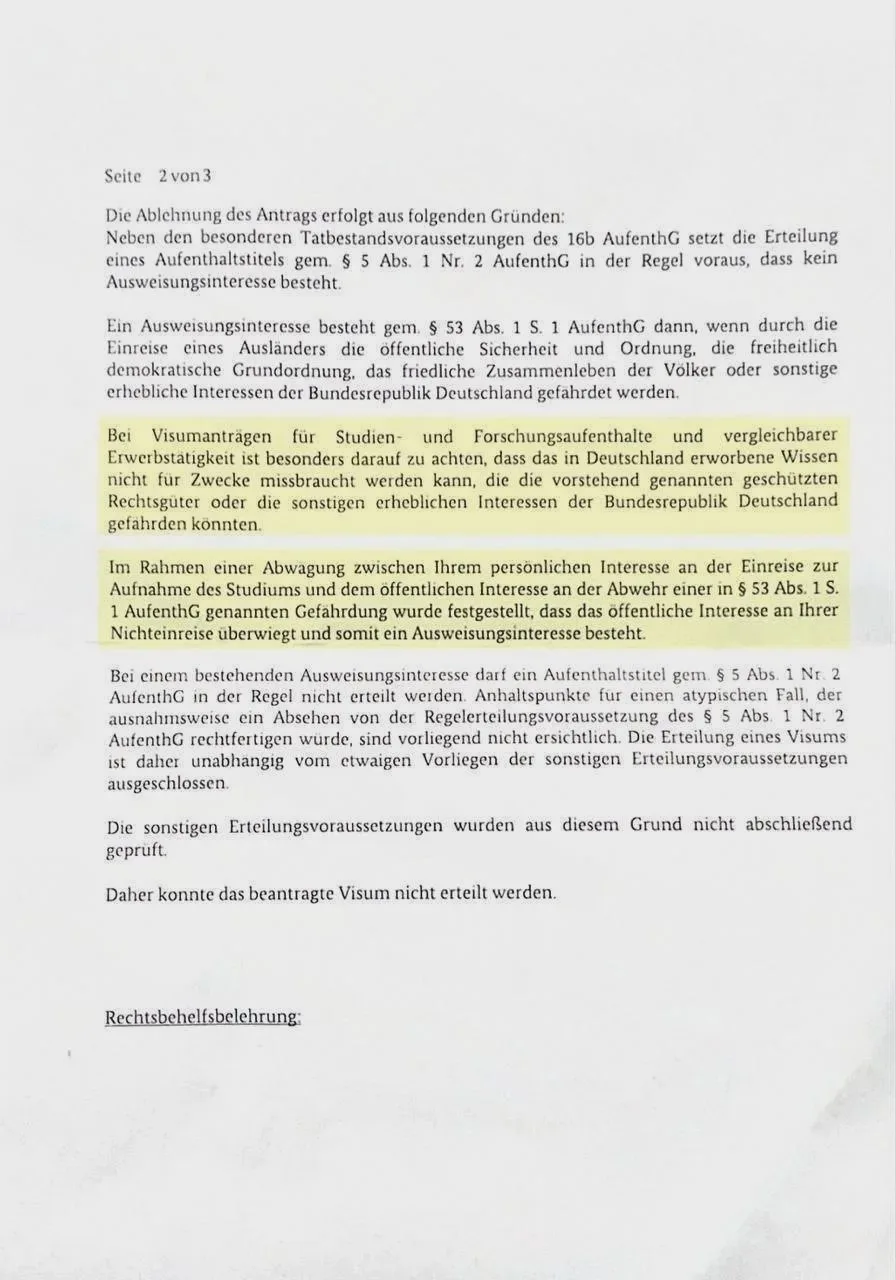 Учебные визы ЕС всё реже достаются россиянам