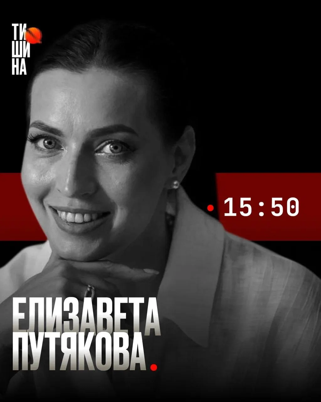 ⚡️Уже СЕГОДНЯ я выступаю на БОЛЬШОМ ОНЛАЙН-ФОРУМЕ про инвестиции, недвижимость и капитал!
Приходите 