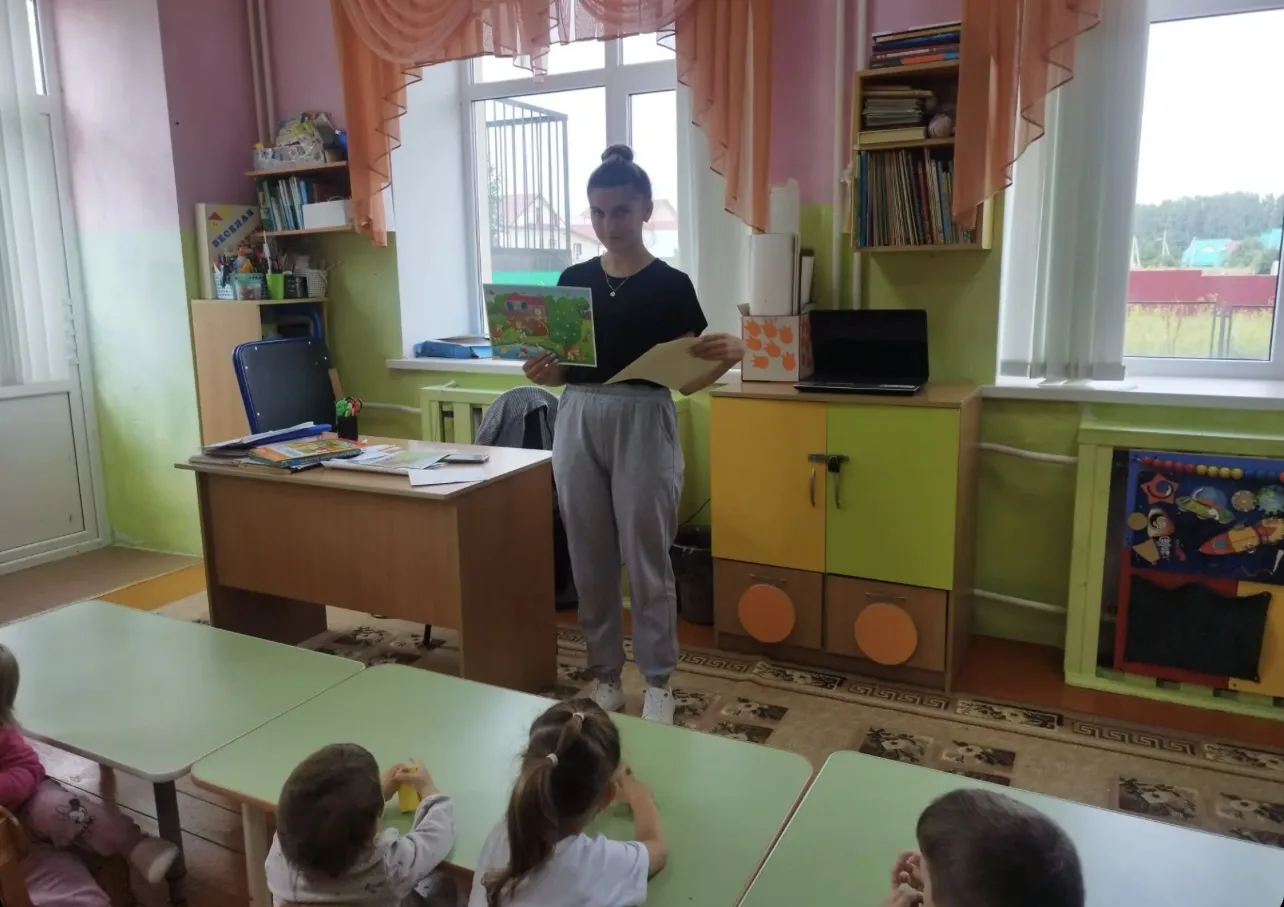 День природы.🌸🌲☀️Цель - воспитание бережного и внимательного отношения к природе, формирование осн