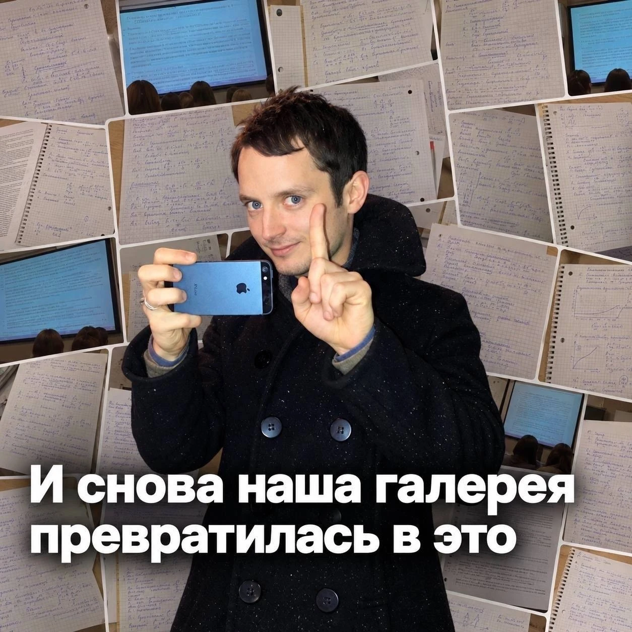 Галерея тоже живет своей студенческой жизнью 😀