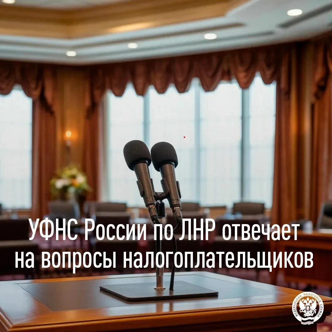 ❓Вопрос 1
Обнаружена ошибка в кассовом чеке после закрытия магазина. Можно ли пробить чек коррекции 