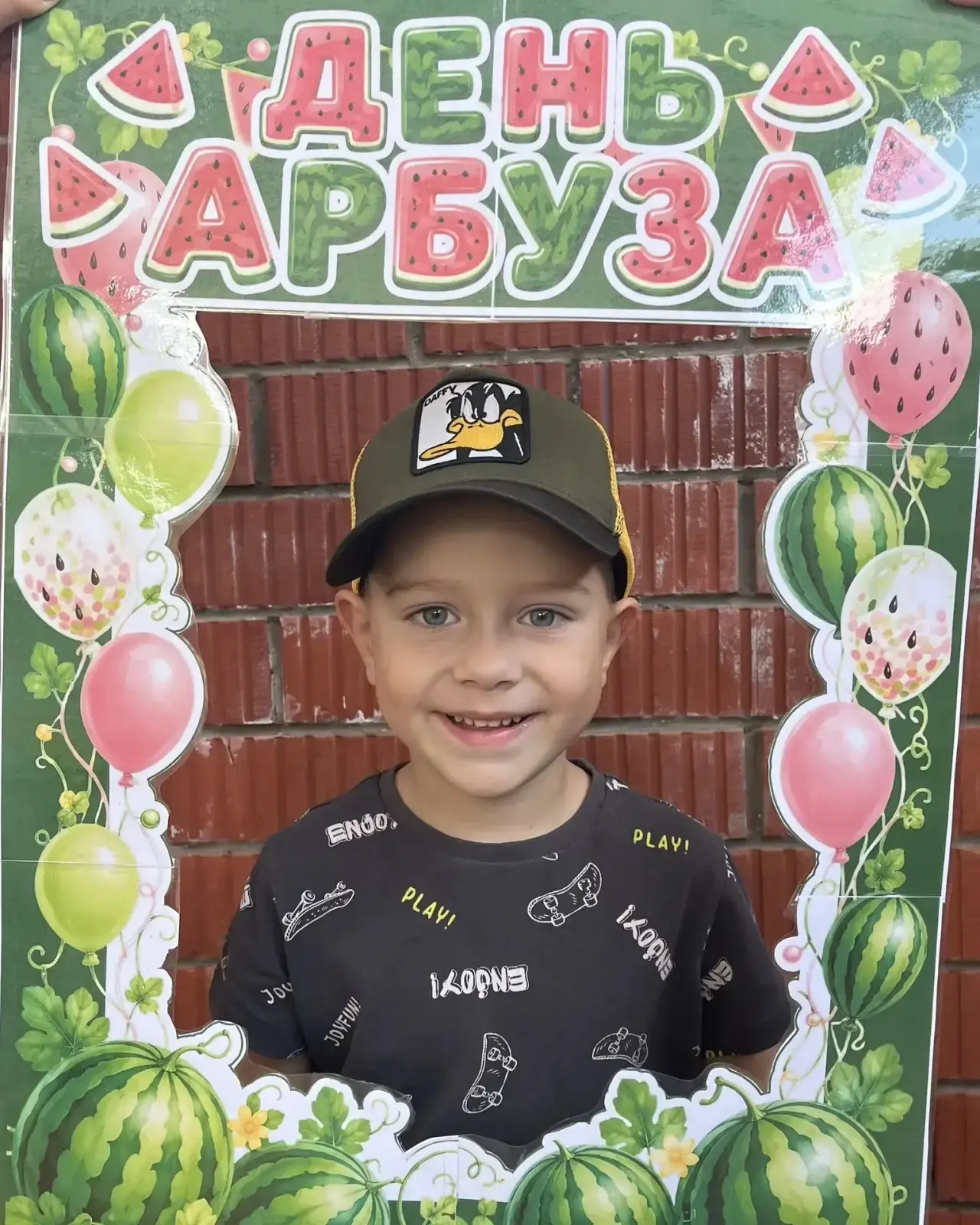 Ежегодно 3 августа отмечается яркий и весёлый праздник – День арбуза! Этот день посвящён излюбленной