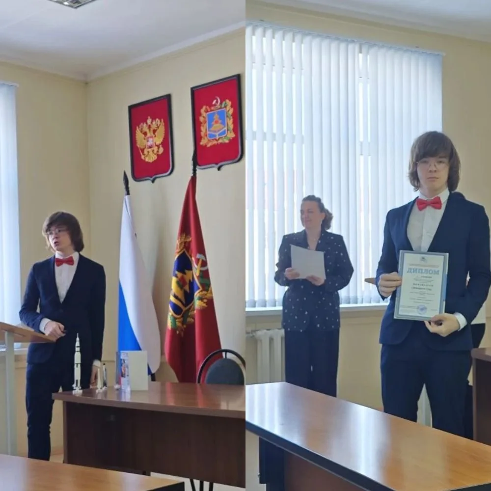 👏👏👏Перспектива, так держать! 100% результат❣️ ПОЗДРАВЛЯЕМ ПОБЕДИТЕЛЕЙ И ПРИЗЕРОВ ГОРОДСКОГО КОНКУРСА