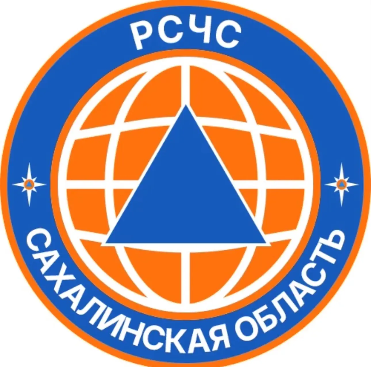 Уважаемые жители Смирныховского района!  Агентство по делам гражданской обороны, защите от чрезвычай