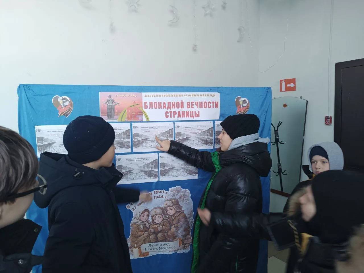 🇷🇺27 января 2026 года исполнится 82 года со дня полного снятия блокады Ленинграда. Эт...