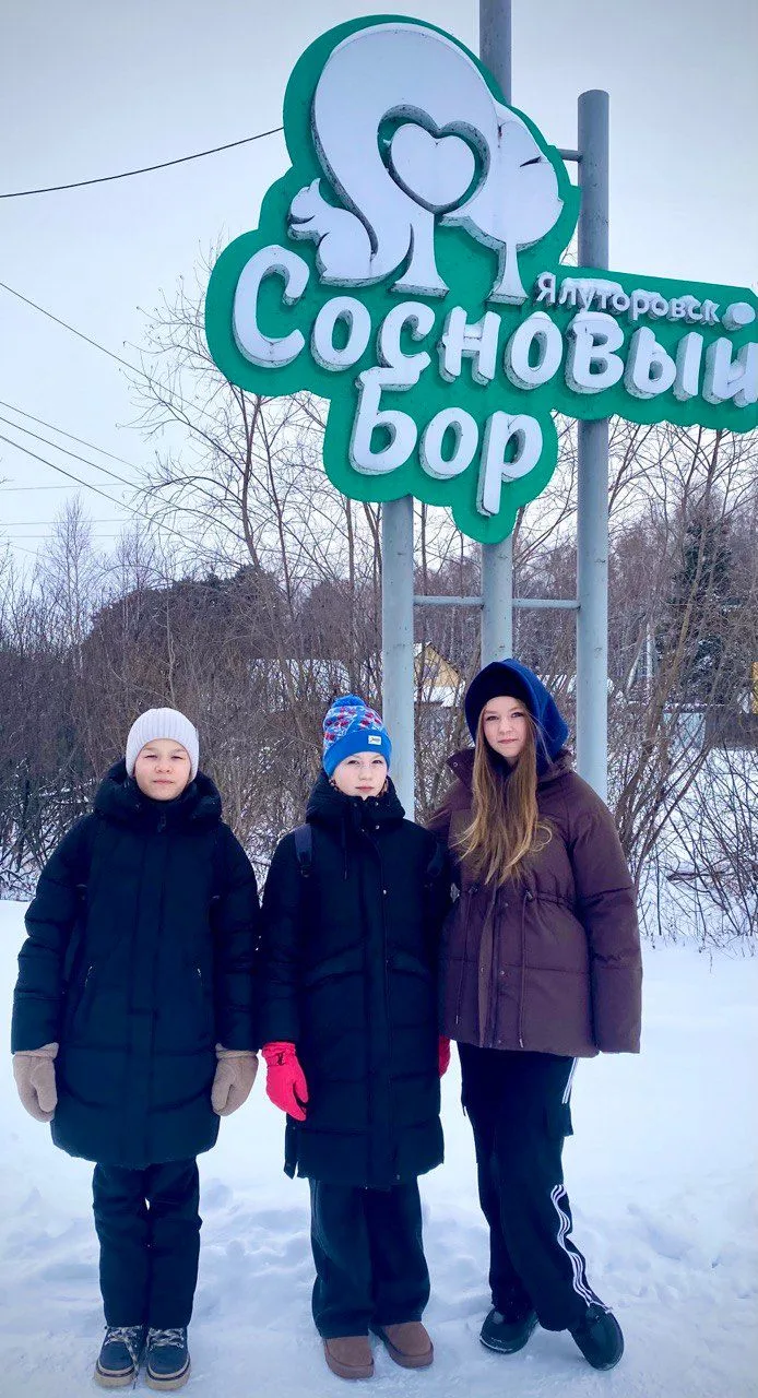 🗓В период с 25 по 30 декабря лицеисты, обучающиеся в парашютной секции «Крылья Родины», приняли учас