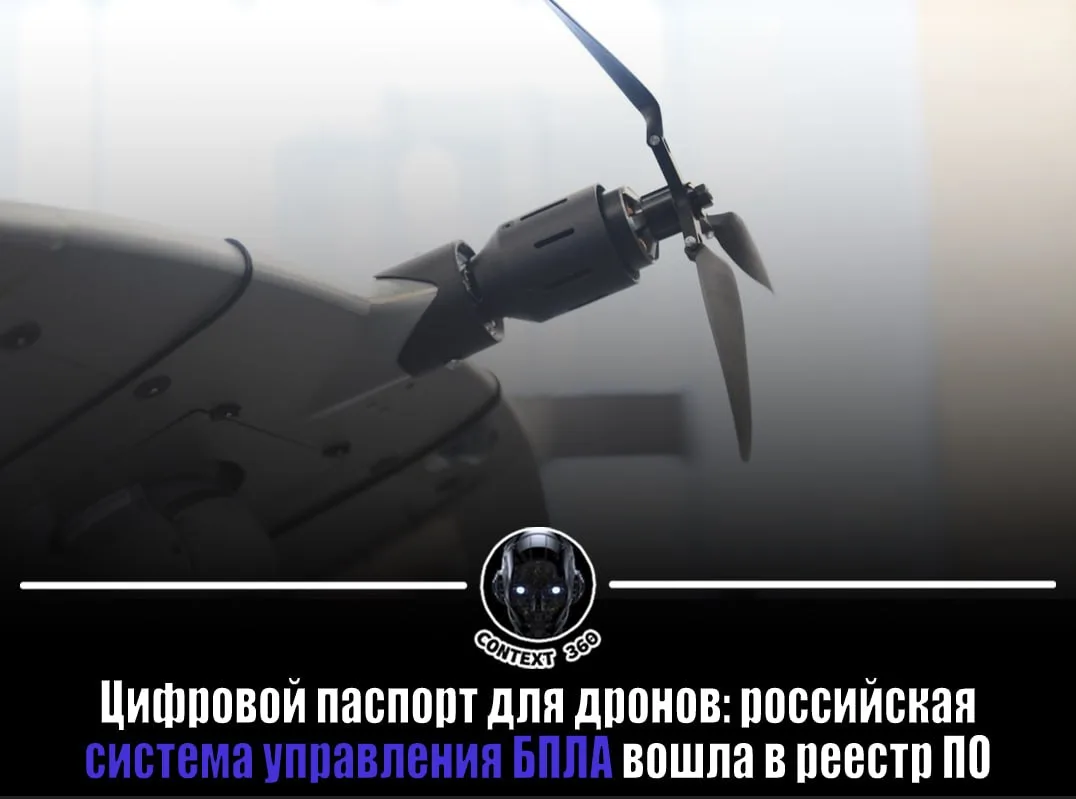 👌«СТАР-БАС» с помощью ИИ прогнозирует поломки, сокращает простои на 60% и окупается за...