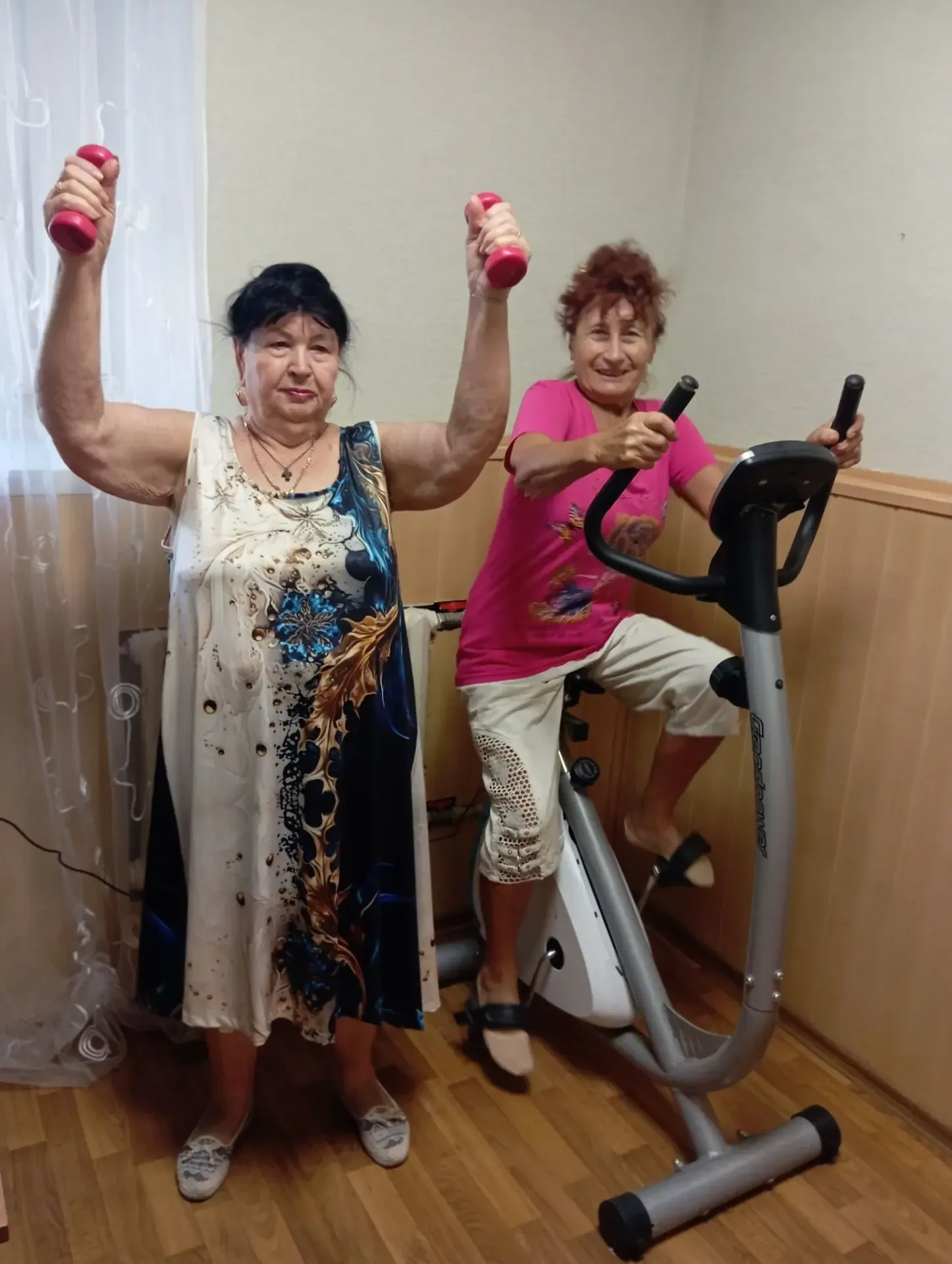 «Активные»