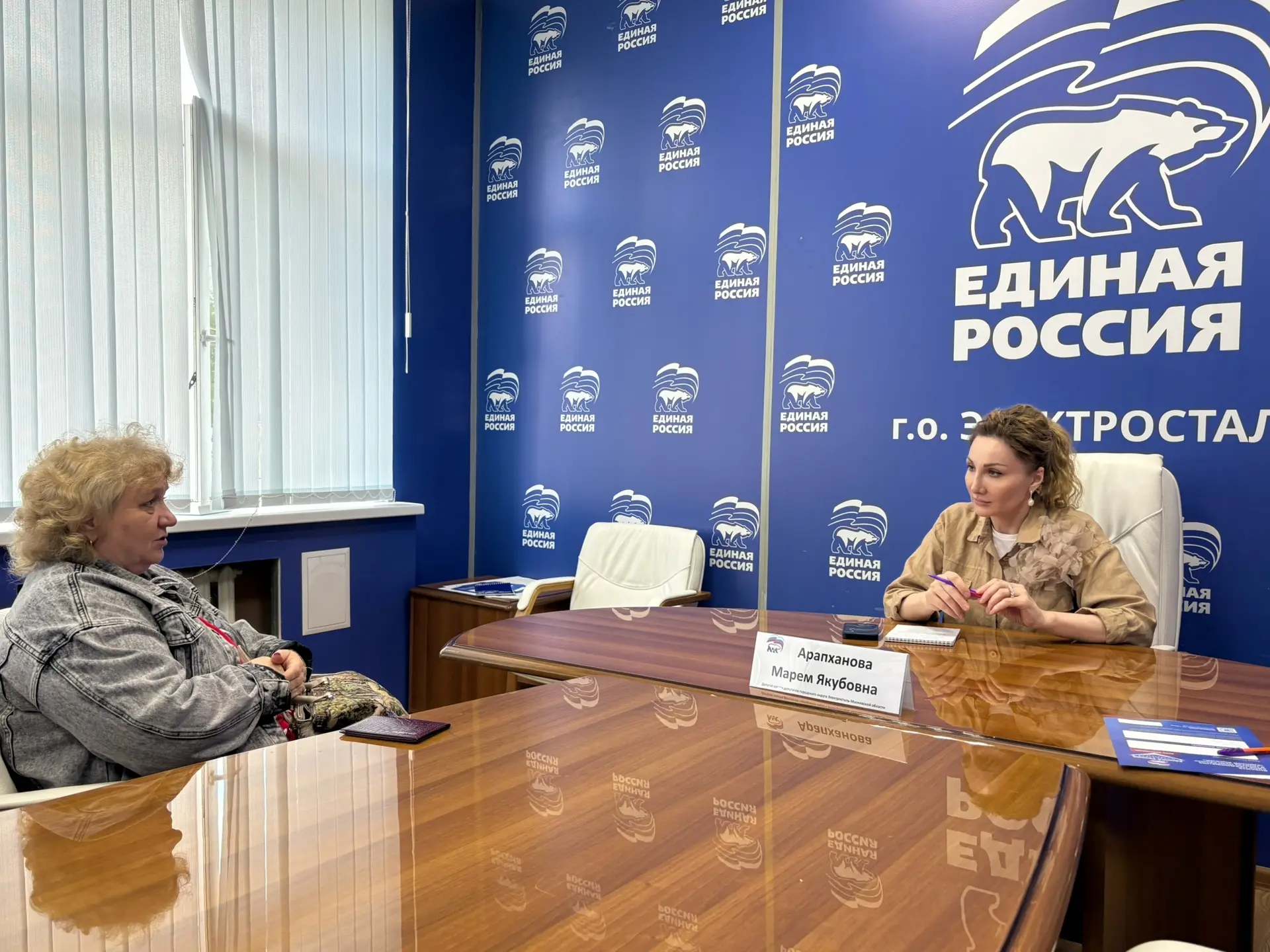 📄Главный врач Клинической больницы № 21 ФМБА России, депутат Совета депутатов г.о. Эле...