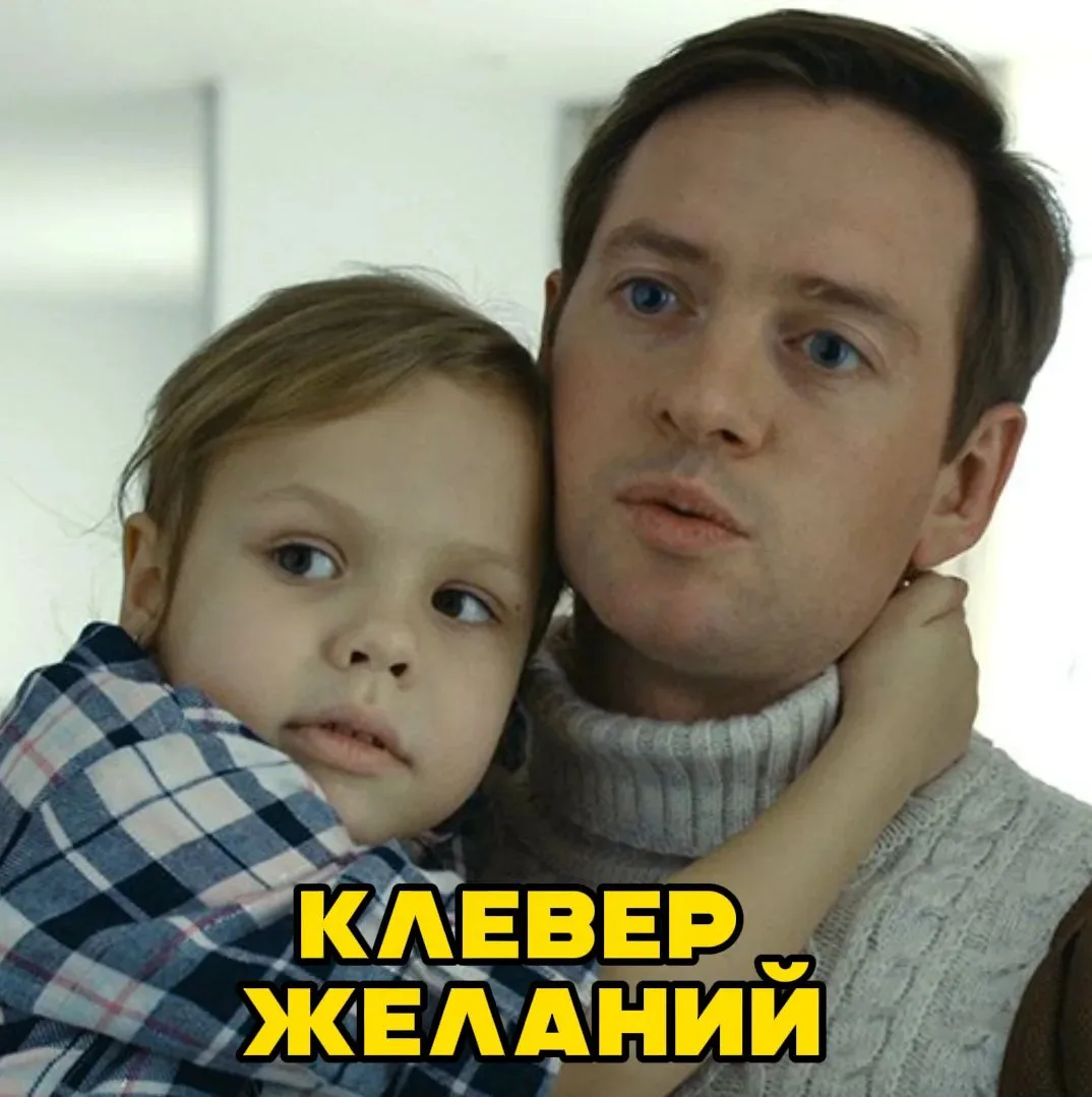 Все серии ✨
