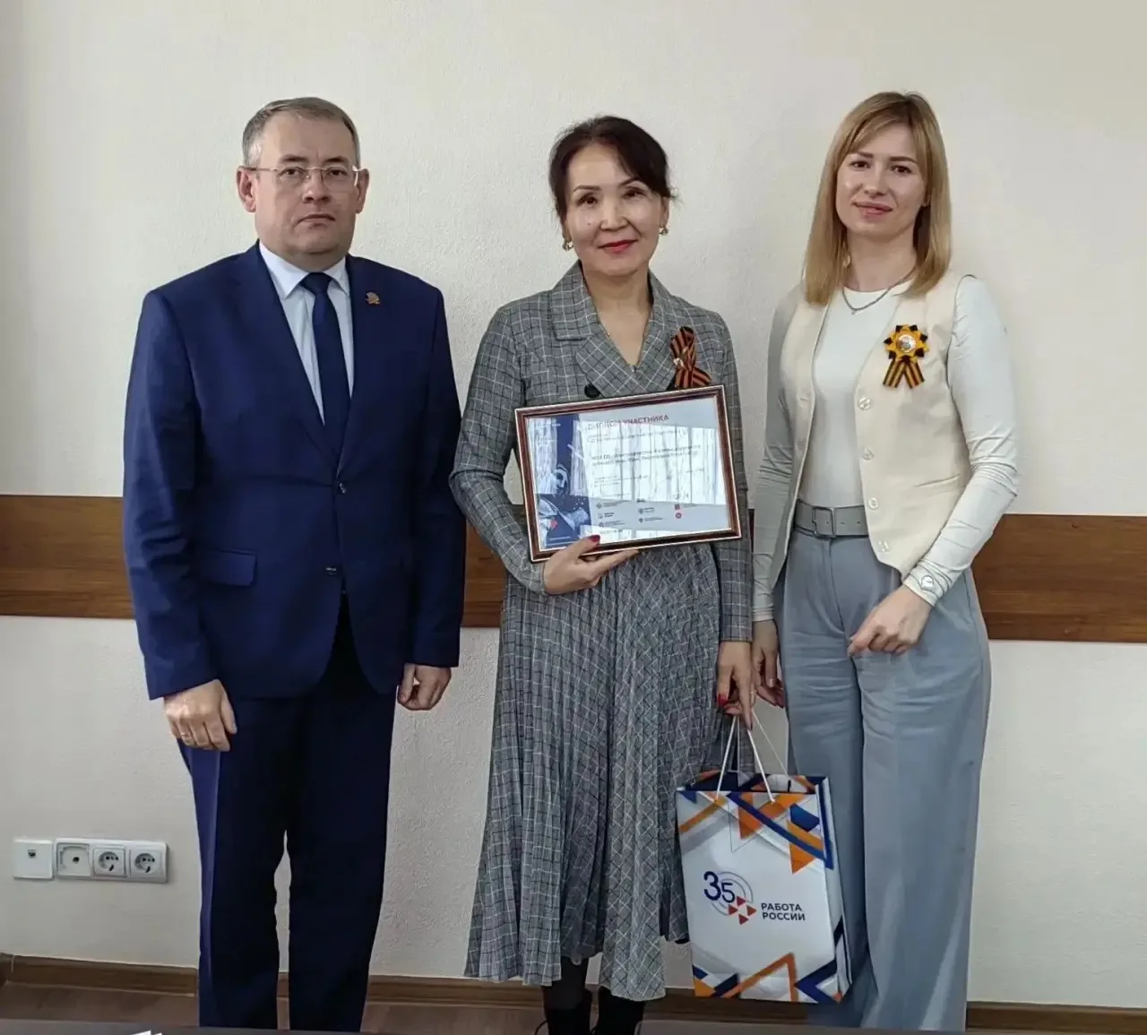 В Республиканском агентстве занятости населения состоялось торжественное вручение дипломов работодат