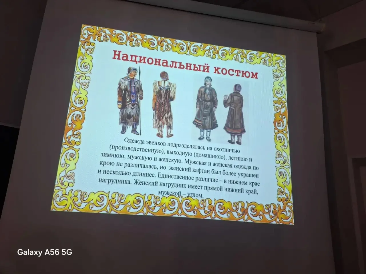 В рамках регионального фестиваля «Кухни народов мира», программы по изучению этнографич...