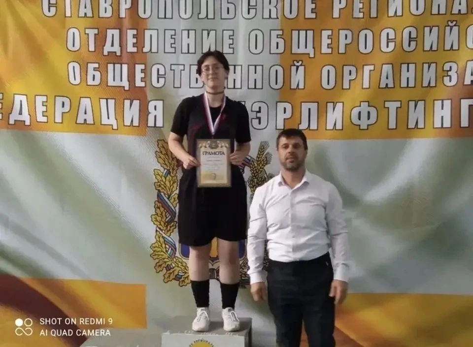 В станице Курской состоялось Первенство Ставропольского края по пауэрлифтингу в дисциплинах «Троебор