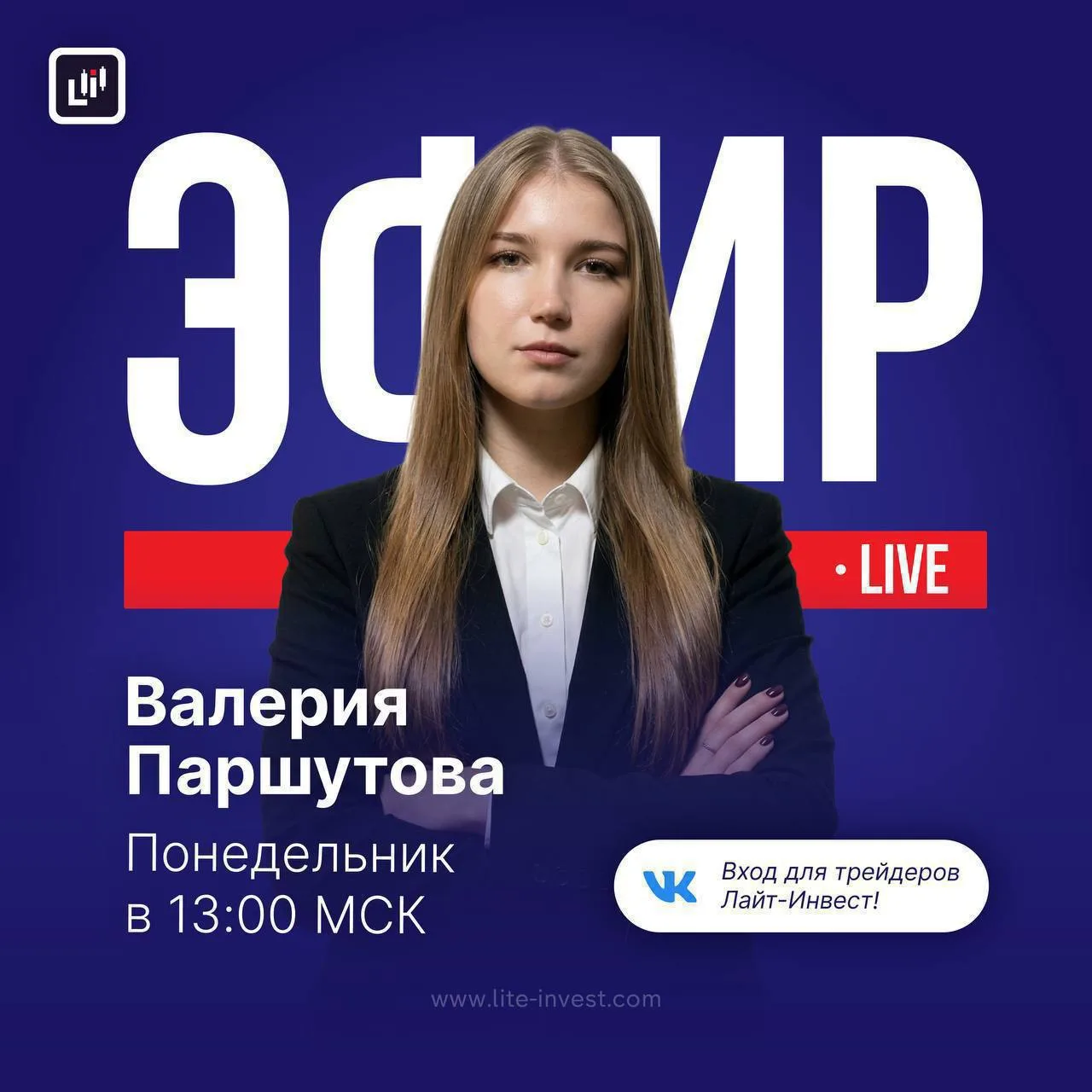 Всем привет! 👋🏼