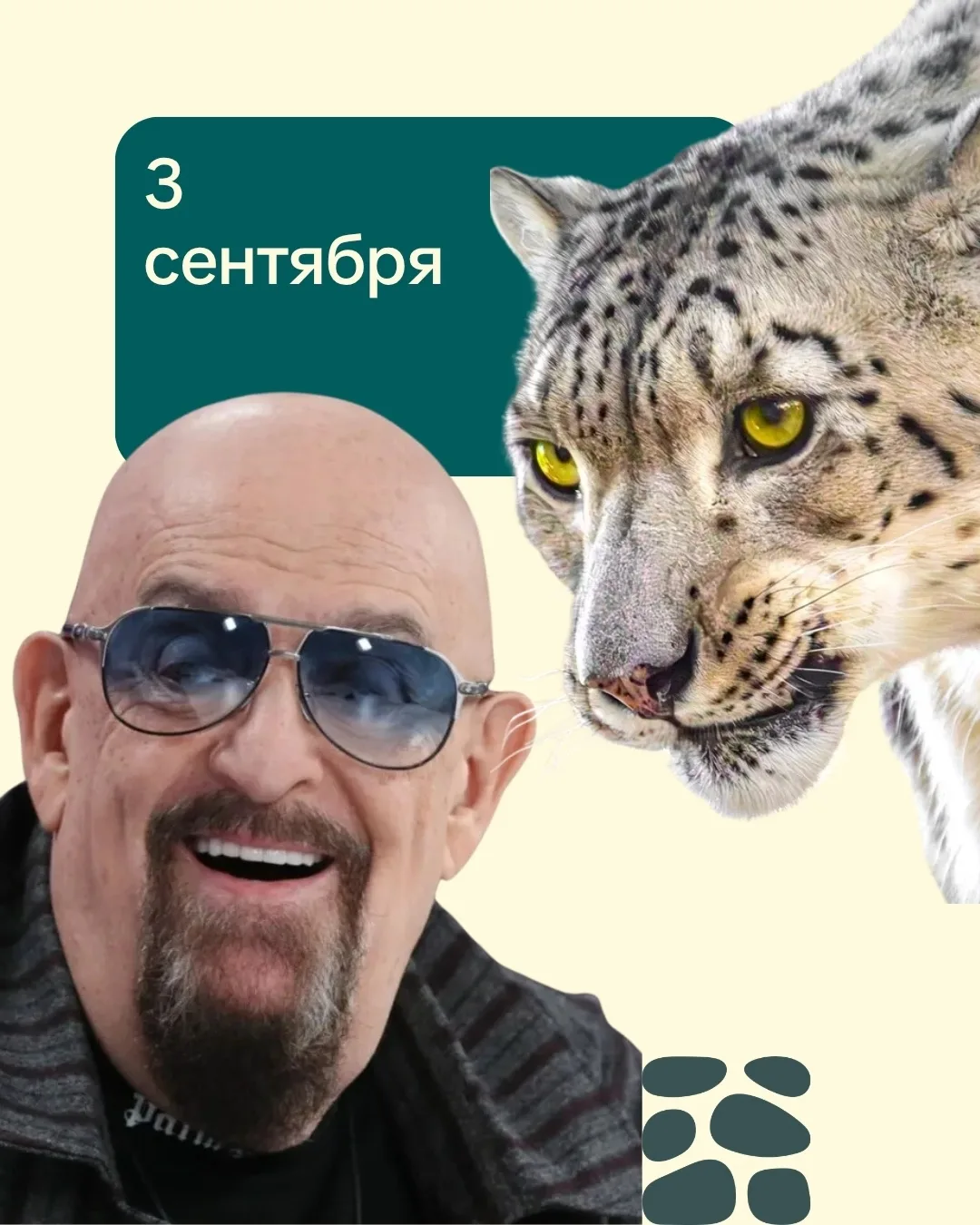 Горский | Ленинский район | Новосибирск🏡