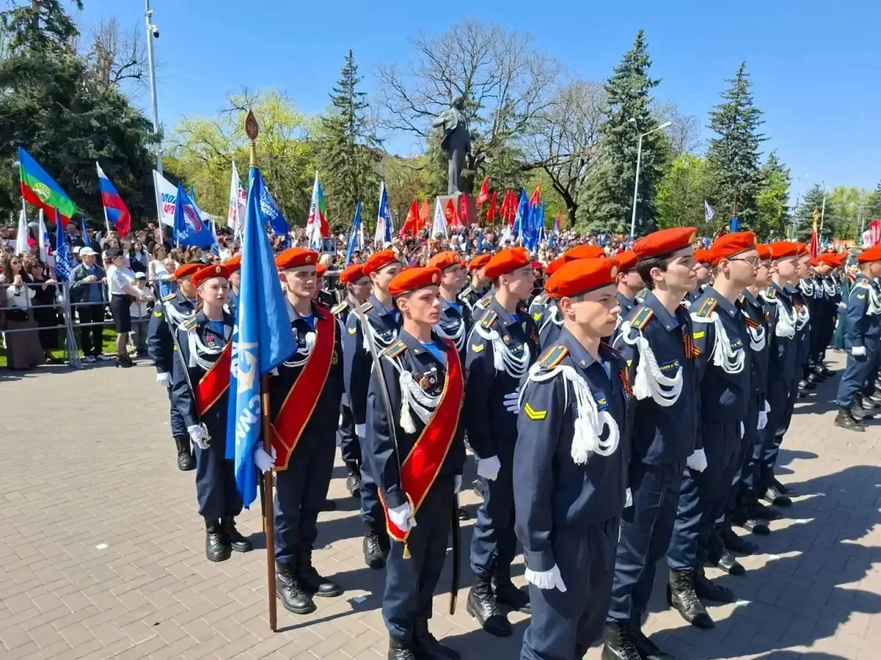📍 СТУДЕНТЫ КЧР ГБПОО «ТЕХНОЛОГИЧЕСКИЙ КОЛЛЕДЖ» ПРИНЯЛИ УЧАСТИЕ В ПАРАДЕ ПОБЕДЫ!

🎗️Сегодня студент