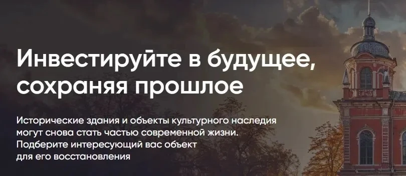 Министерством культуры Российской Федерации утверждены новые правила возмещения российс...