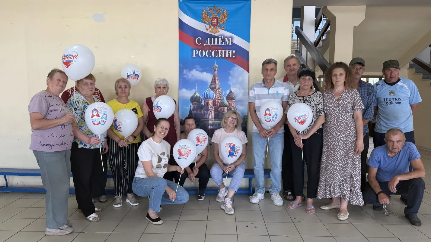 МБУ "СК "ДОНЕЦК" сердечно поздравляет Вас с Днем России! 🇷🇺🇷🇺🇷🇺

Эта дата символизирует национ