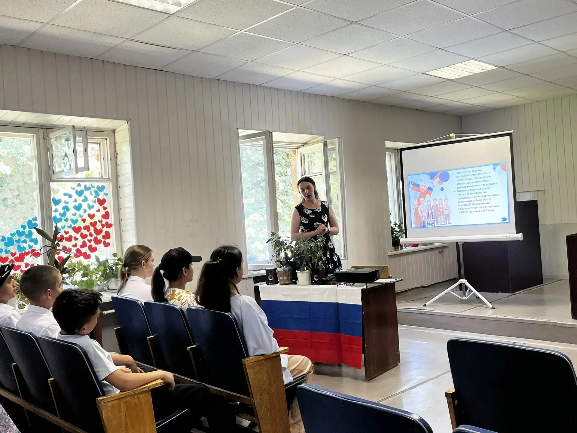 В преддверии Дня России сотрудники Грицовской библиотеки провели познавательную игру "Велика наша Ро